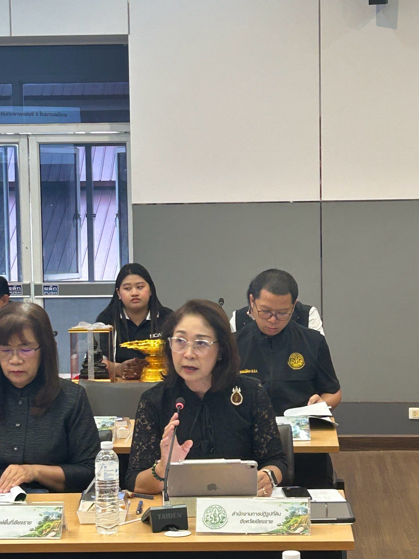 title - ส.ป.ก.เชียงราย จัดประชุม คปจ.เชียงราย ครั้งที่ 3/2569